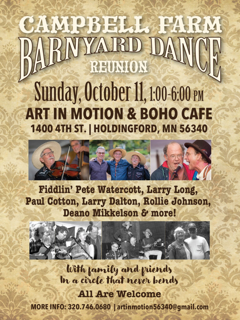 Campbell Farm Barnyard Dance Reunion